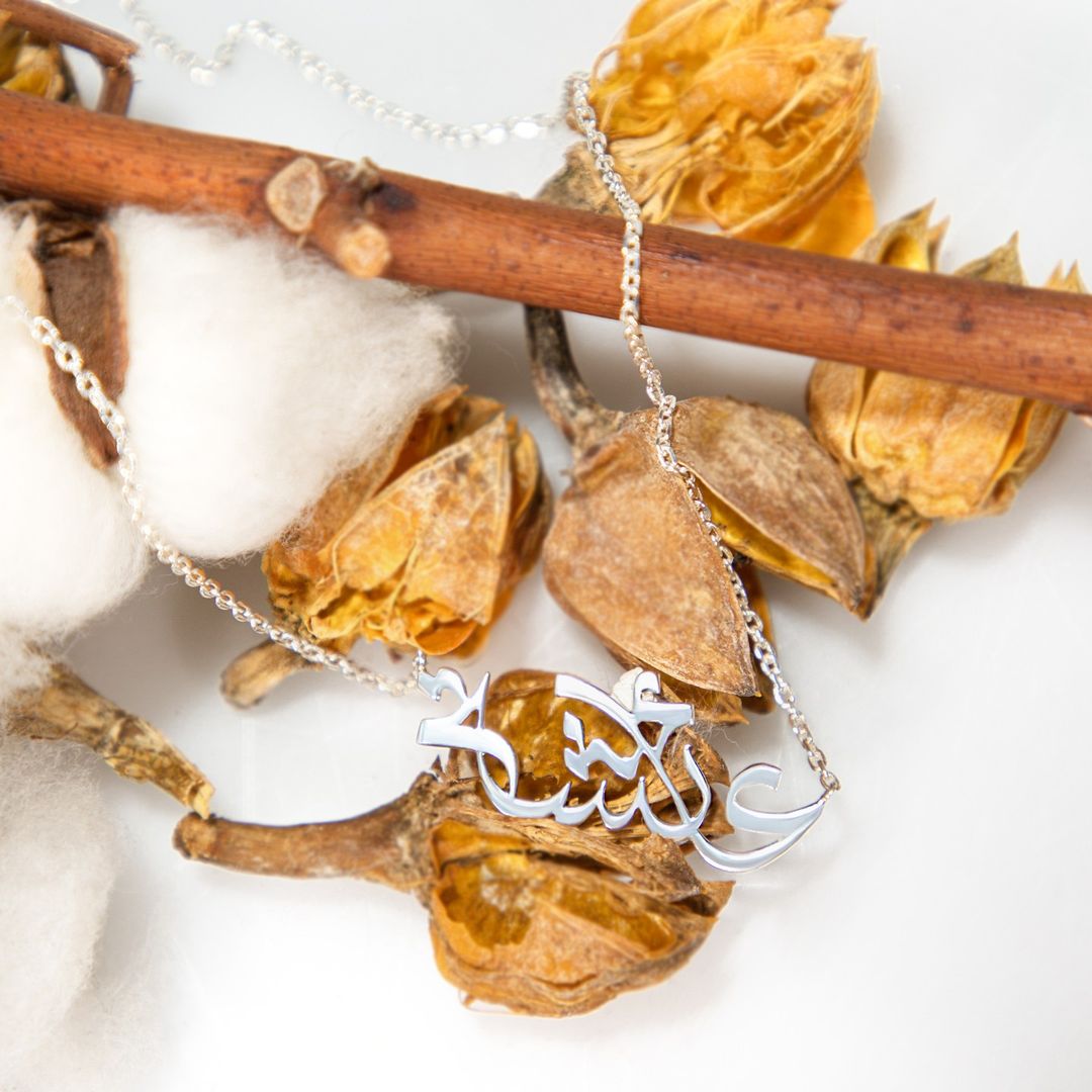 What Are the Pros and Cons of Gold vs Gold-Plated Name Necklaces?