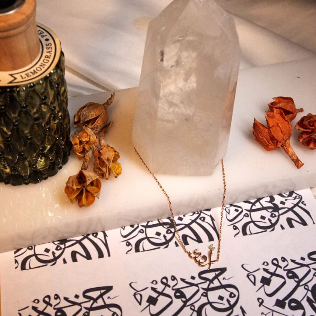 How Does the Best Gold Shop in UAE Cater to Different Styles and Budgets?