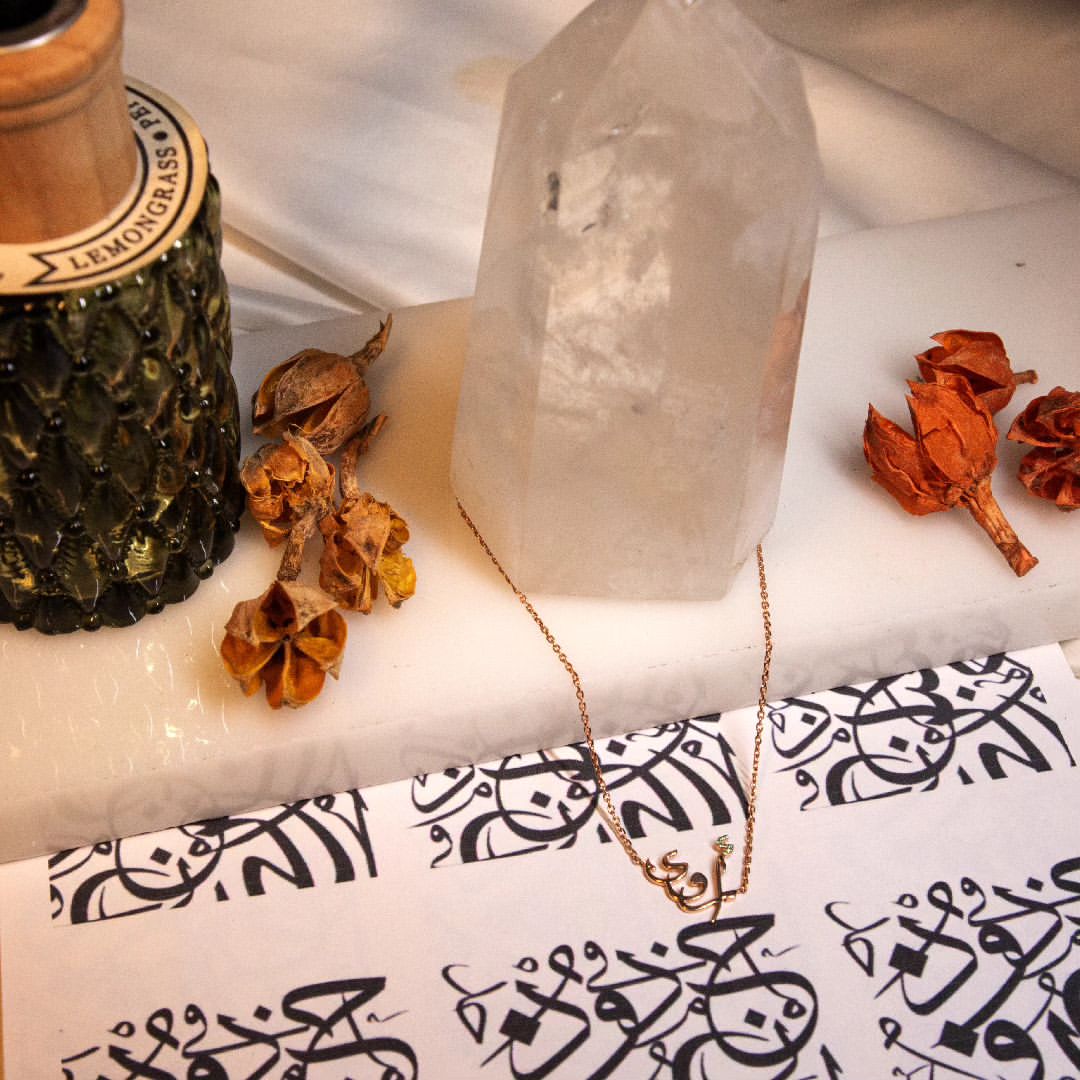 How Does the Best Gold Shop in UAE Cater to Different Styles and Budgets?