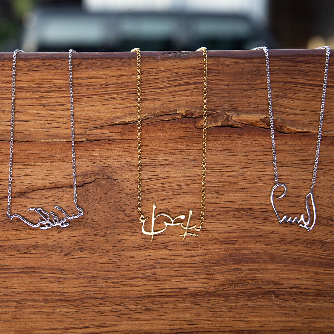 Is Investing in a Jewelry Collection a Smart Financial Move?