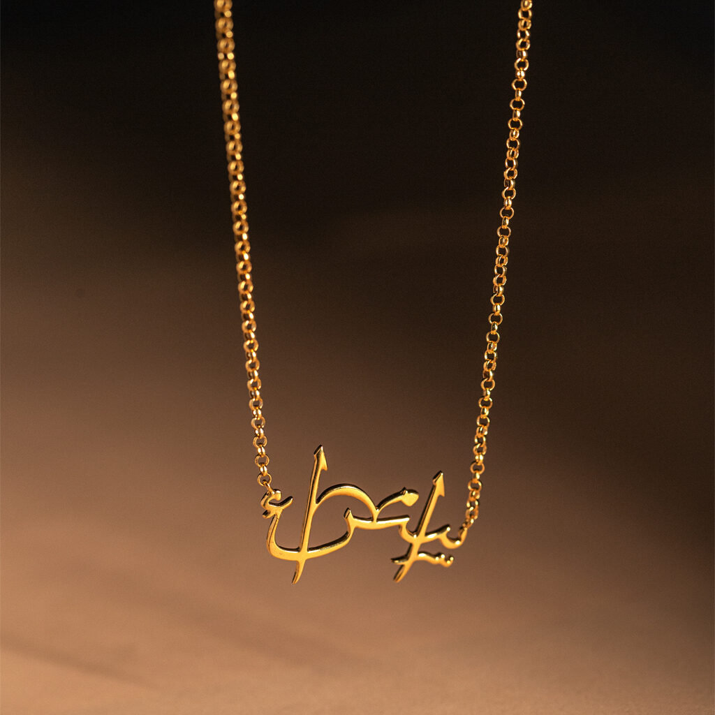Truth vs. Hype: What “Best” Gold Jewellery Really Means in Dubai