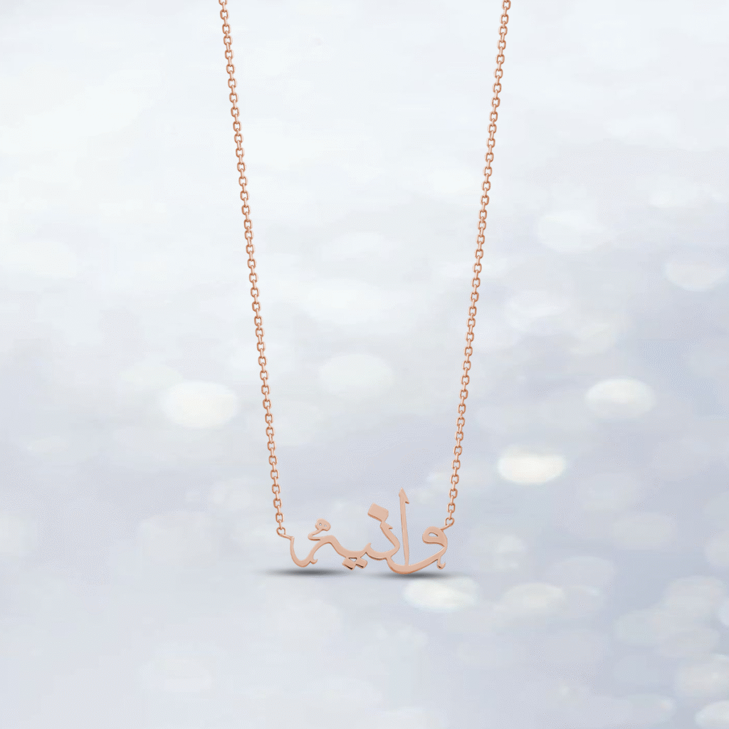 What’s the True Cost of a Quality Arabic Calligraphy Necklace in Dubai?