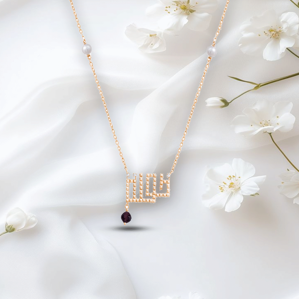 Benefits of Choosing Custom Calligraphy Necklaces Over Generic Designs