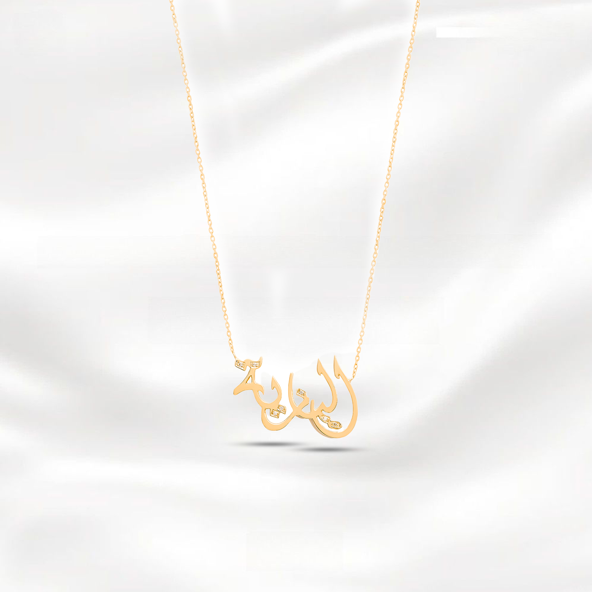 Discover the Charm of Personalized Gold Name Necklaces in the UAE