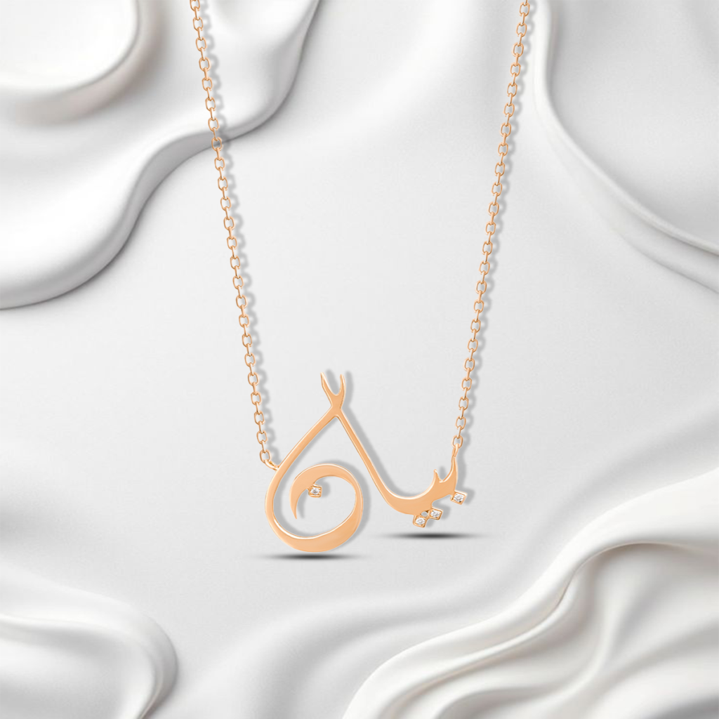 How Arabic Calligraphy Jewelry Reflects Culture in Dubai