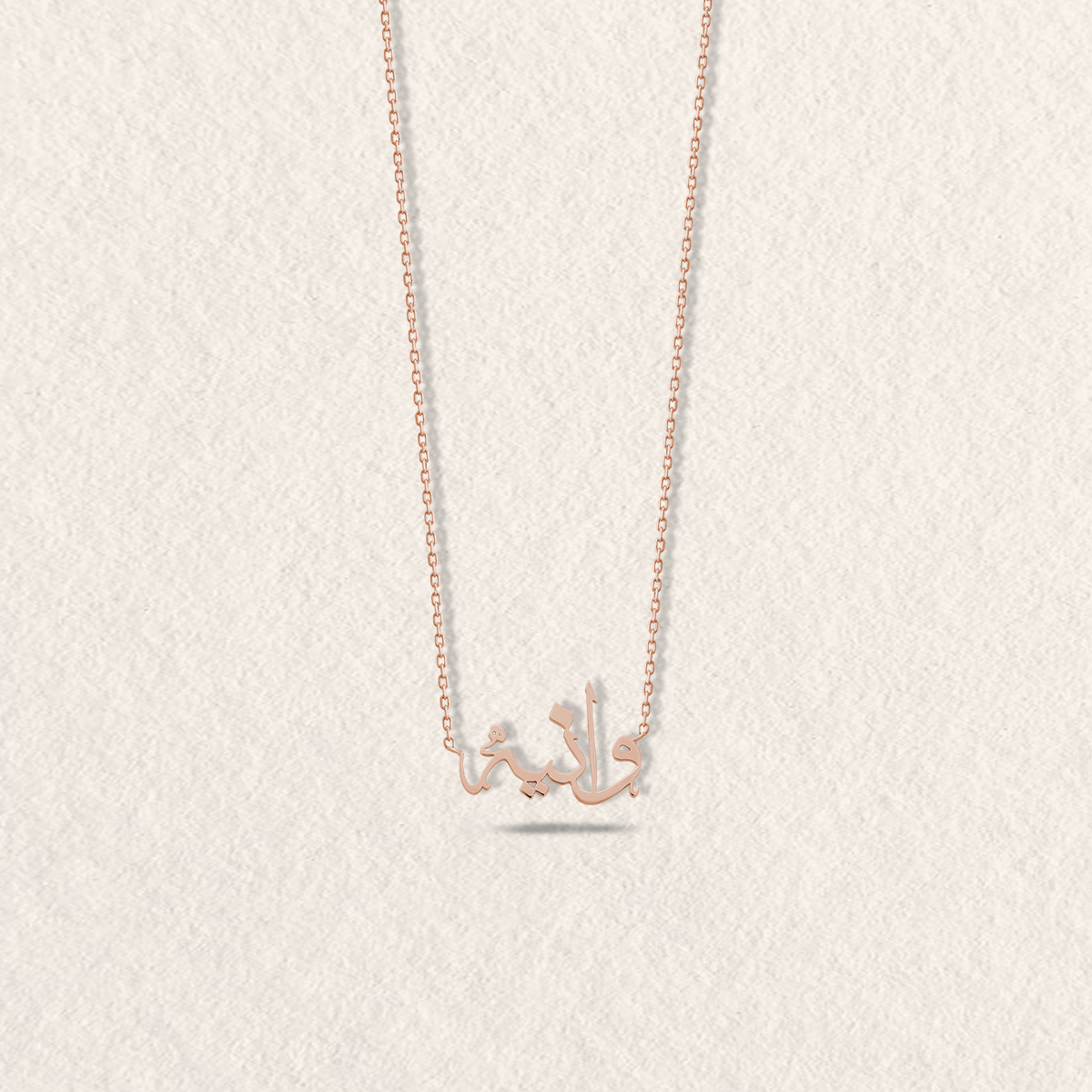 Top 7 Reasons to Choose Custom Calligraphy Pendants in Dubai Over Standard Jewelry