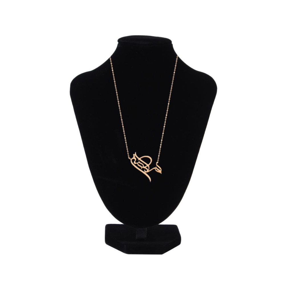 How to Get Custom Personalized Arabic Name Jewelry in the UAE Without the Hassle