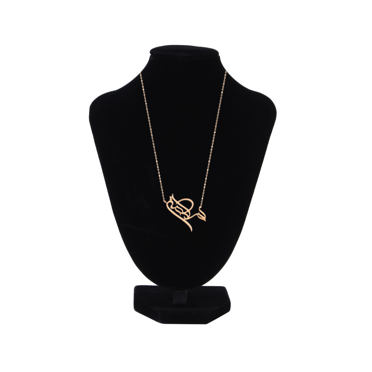 How to Get Custom Personalized Arabic Name Jewelry in the UAE Without the Hassle