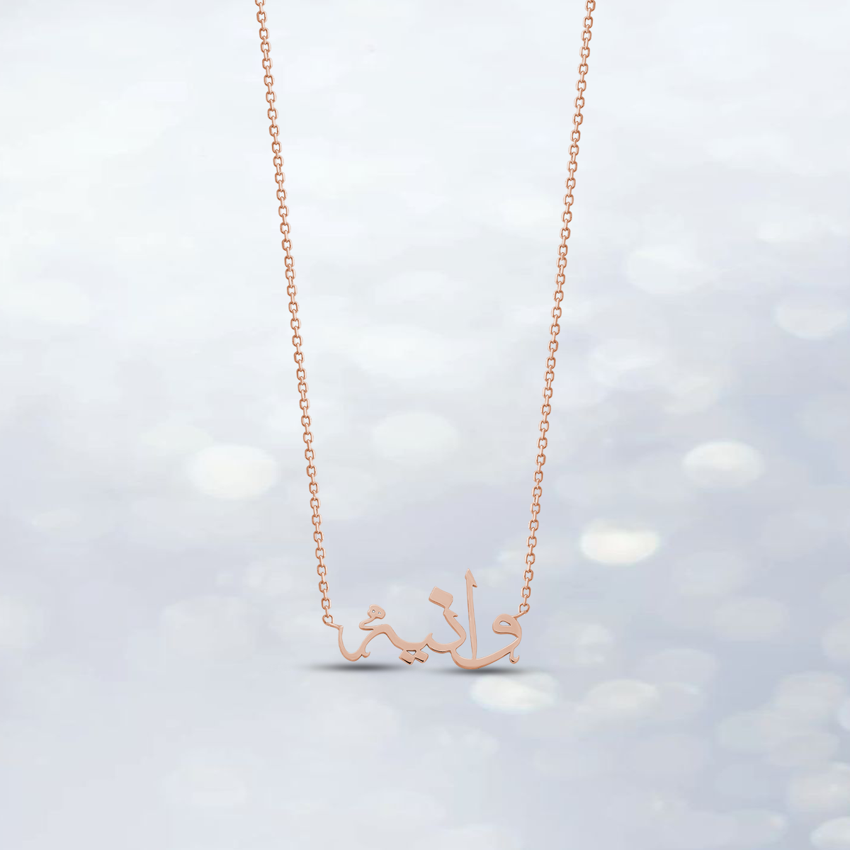 5 Gorgeous Arabic Calligraphy Necklaces for Moms in the UAE