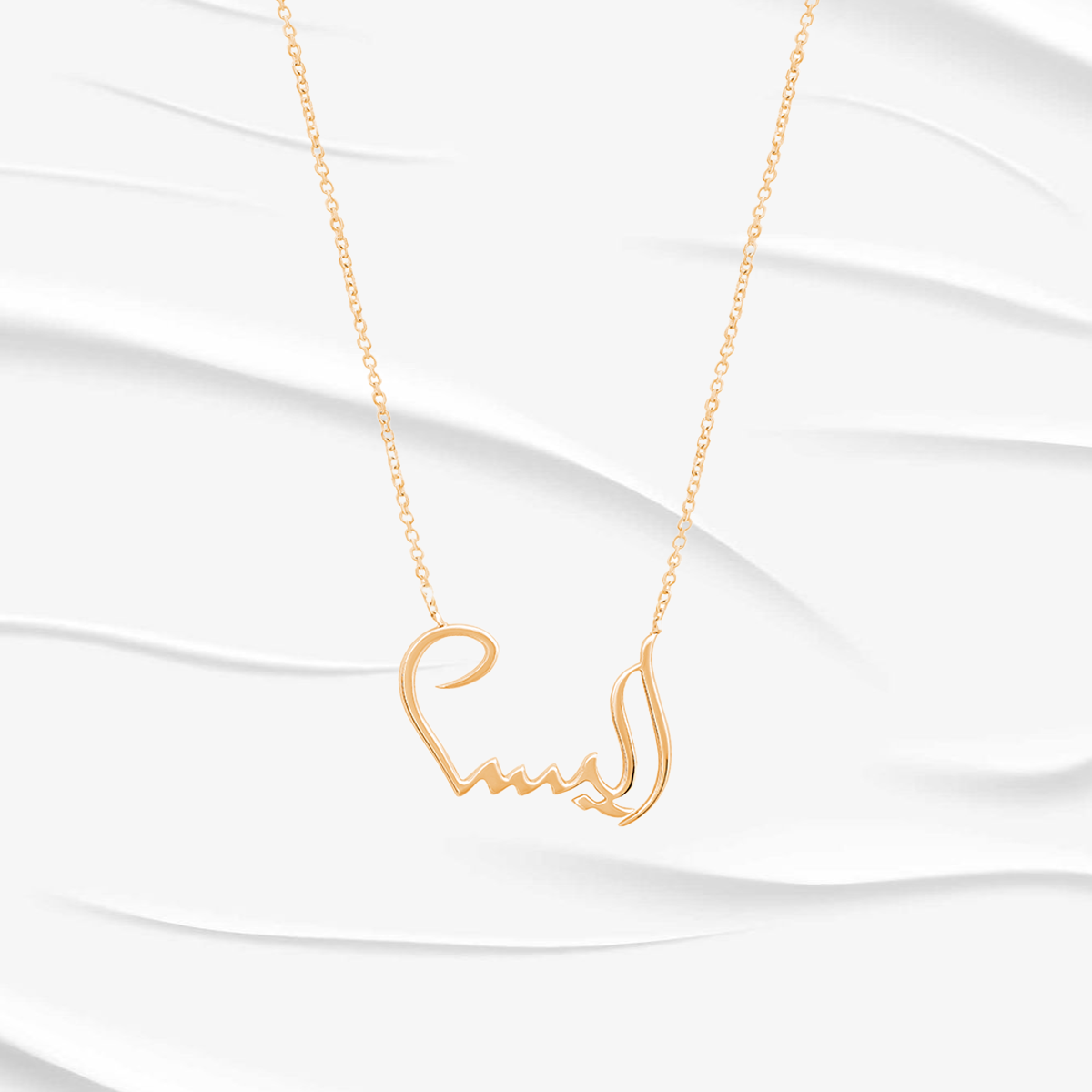 The Beauty and Durability of Gold Name Necklaces with Arabic Letters
