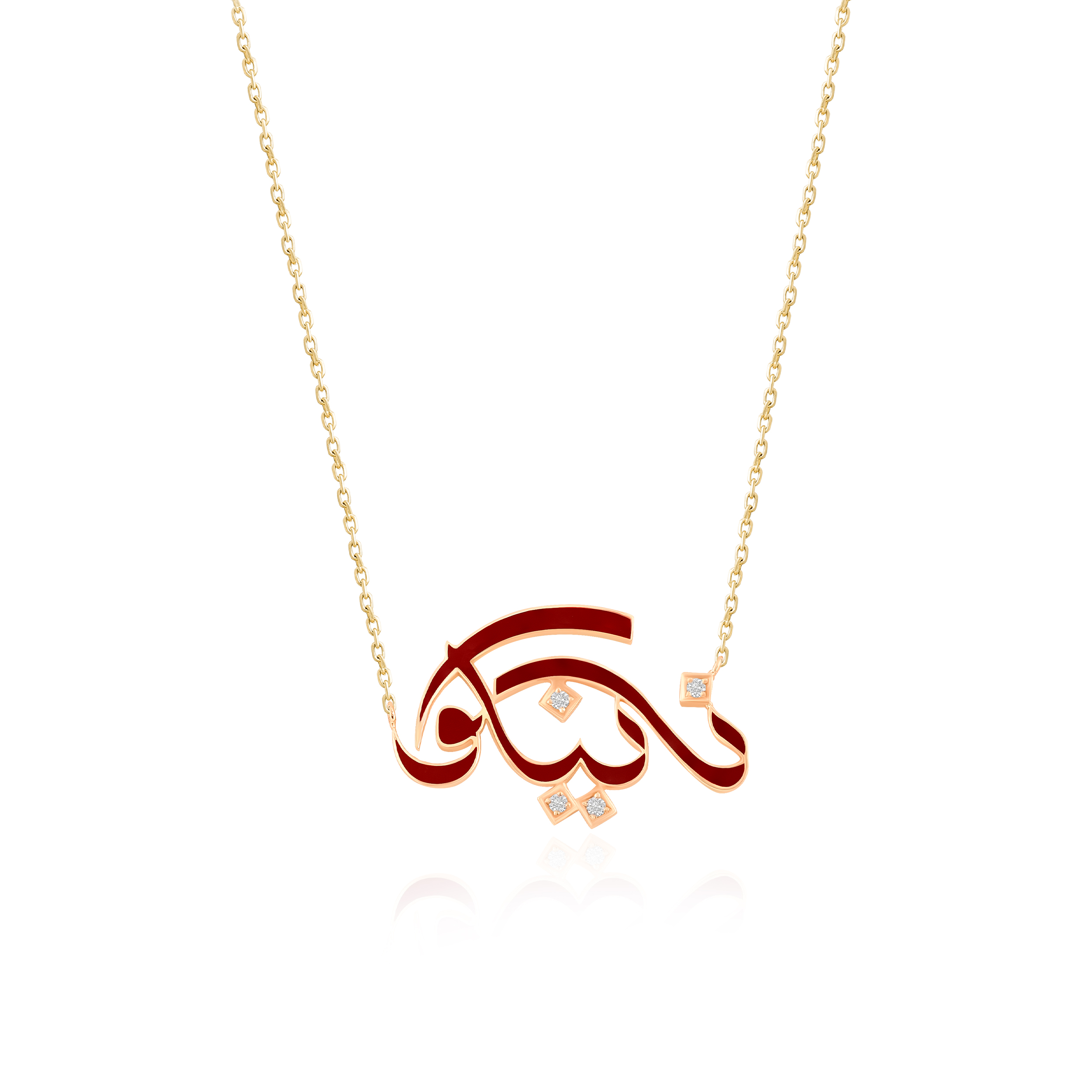 Naniko Necklace