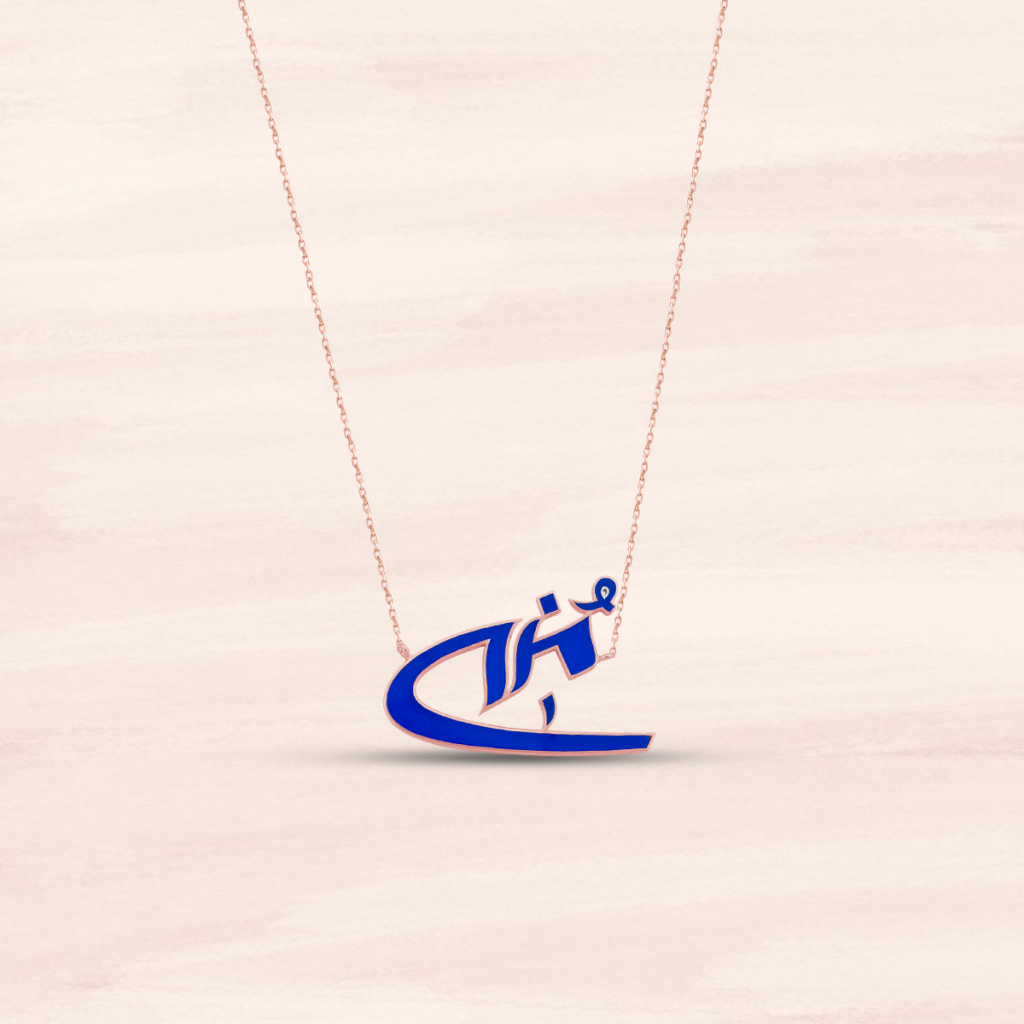 Styles and Trends of Gold Nameplate Necklaces in Dubai