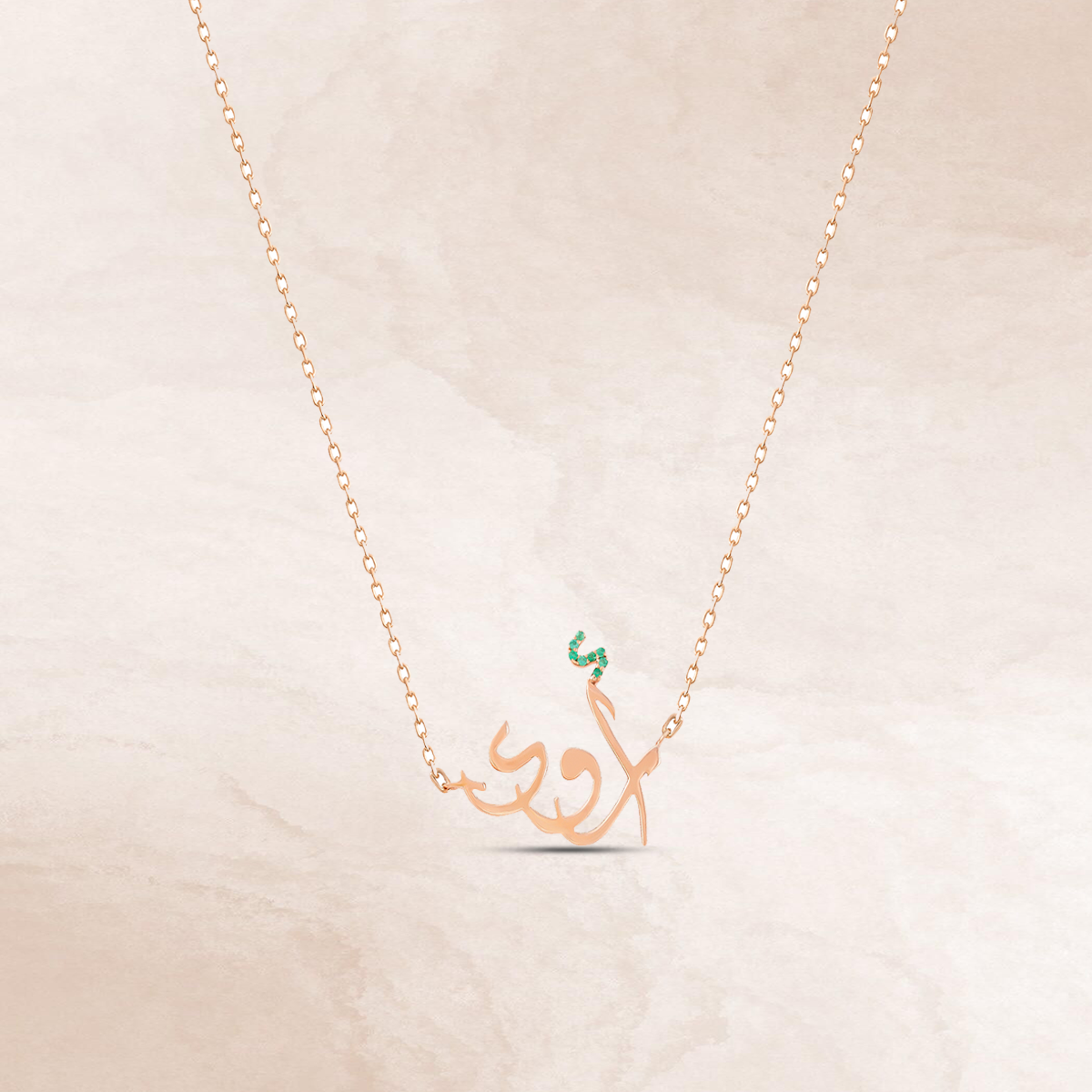 Match Designer Personalized Jewelry with Your Daily Look in the UAE