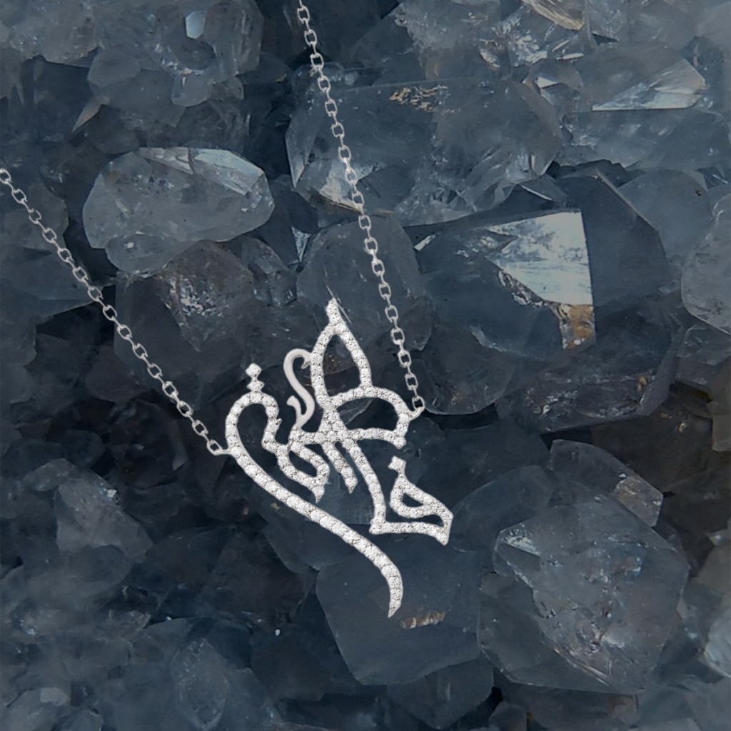 Best Custom Couple Necklaces in UAE for Anniversaries: A Gift That’s Truly Yours