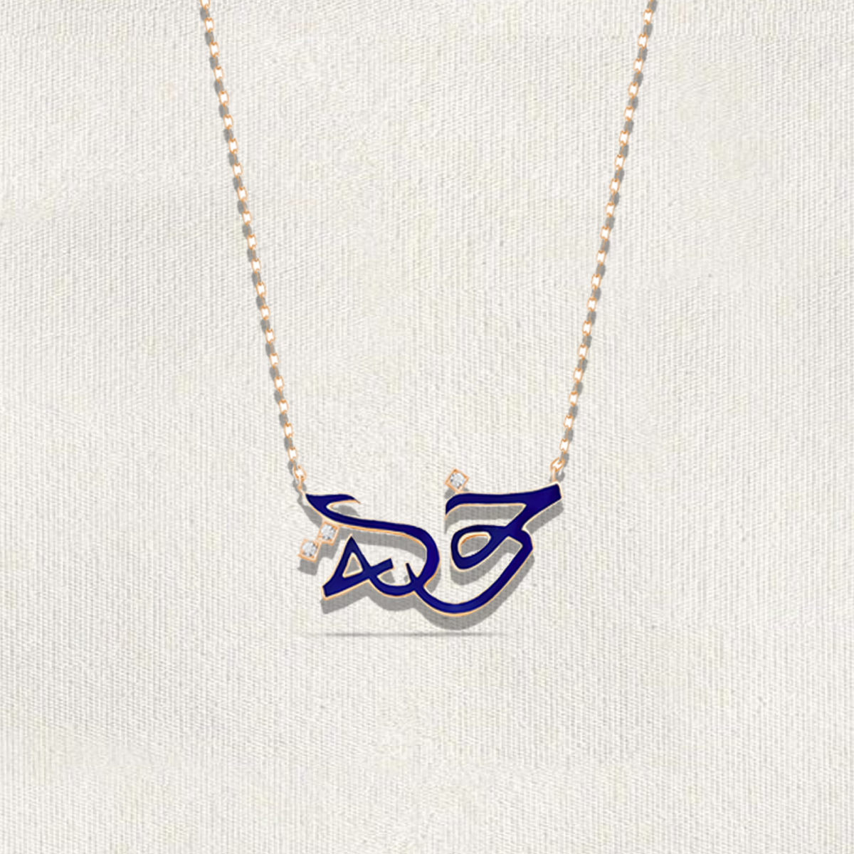 Celebrate Life’s Milestones with Custom Gold Pendants in Dubai