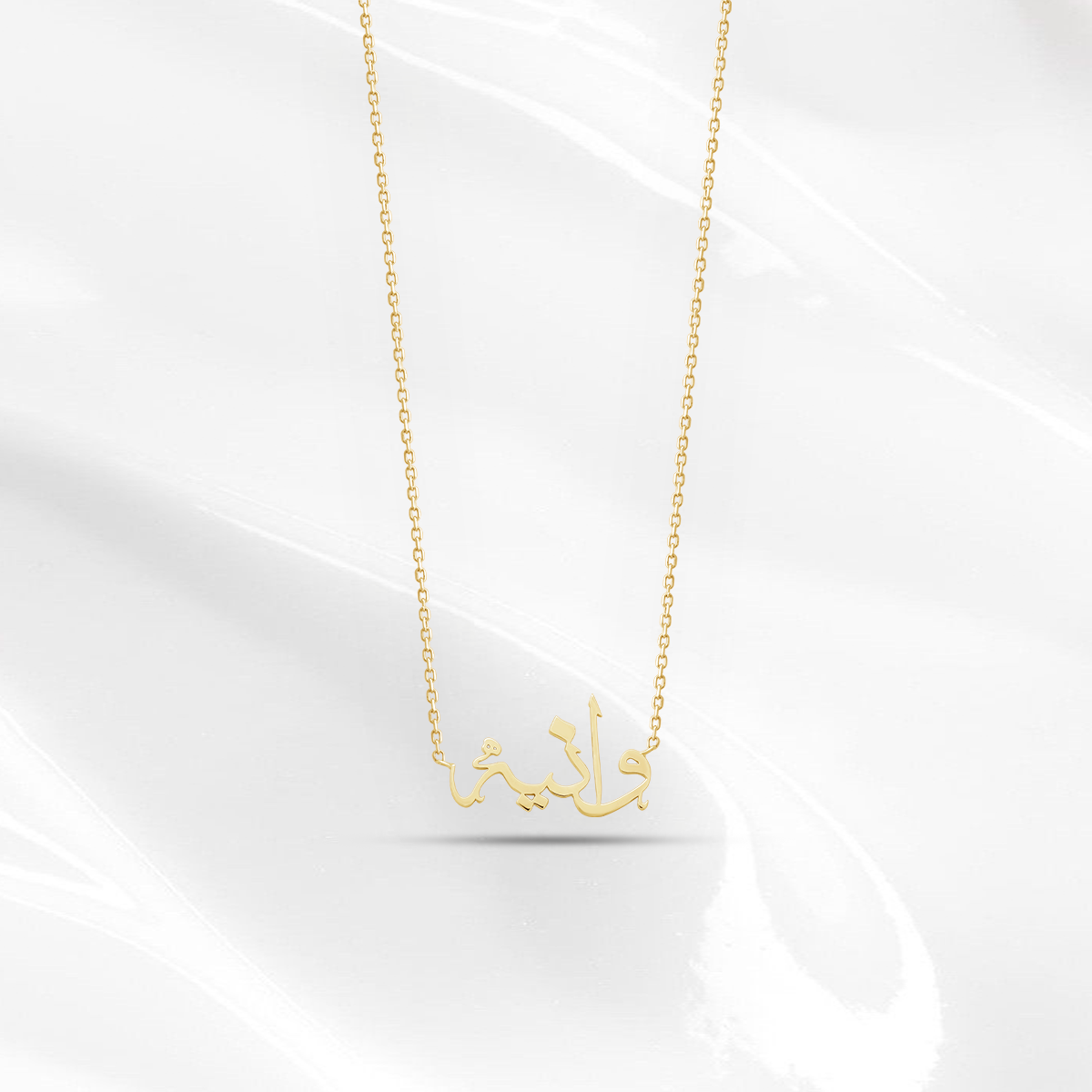 personalized name necklace Dubai price