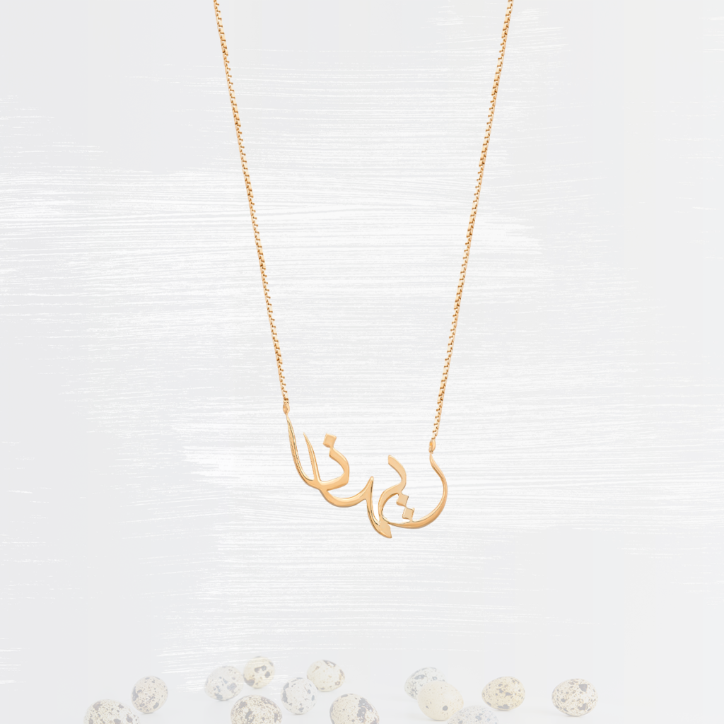 Bespoke storytelling jewellery in Dubai