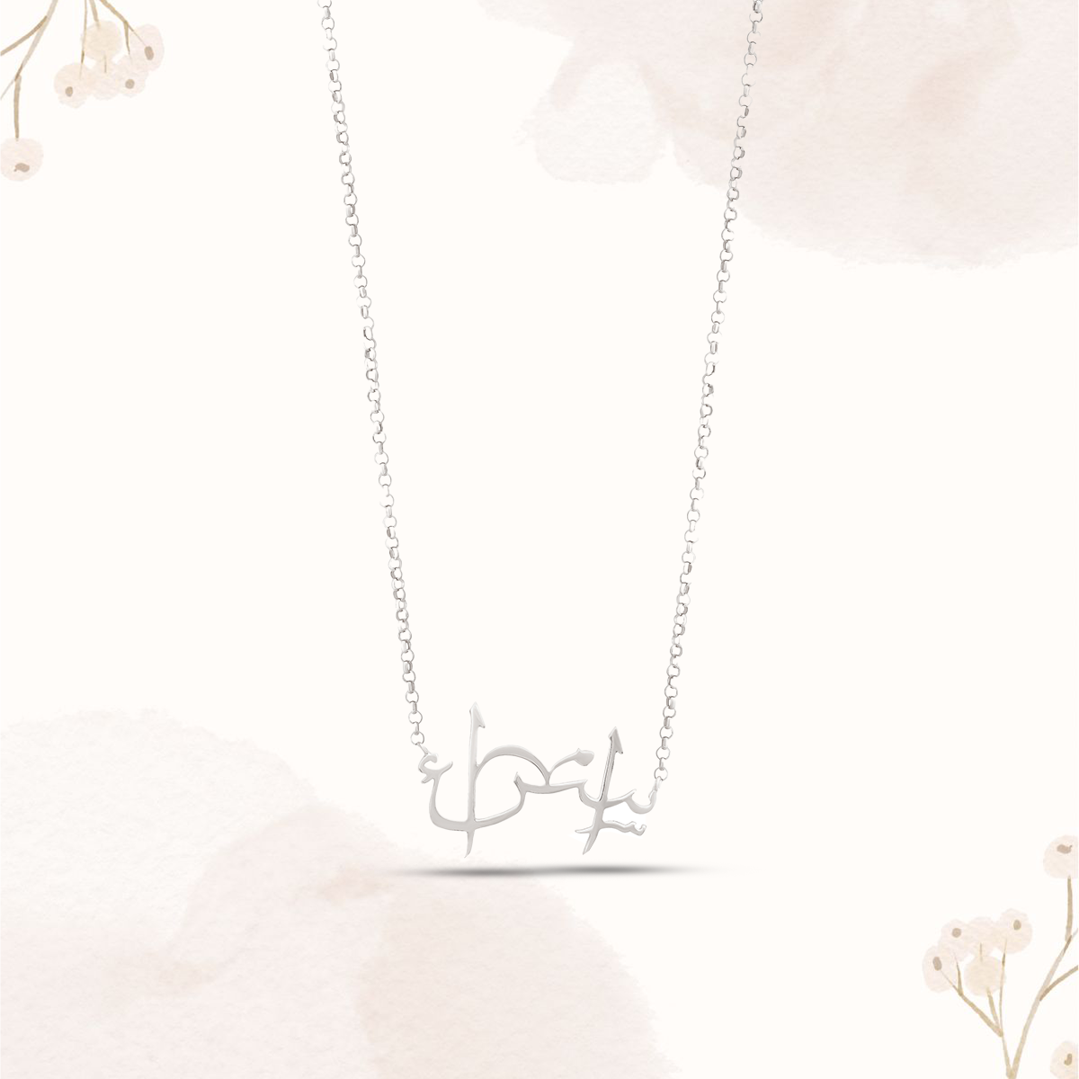 Dubai custom jewellery shop