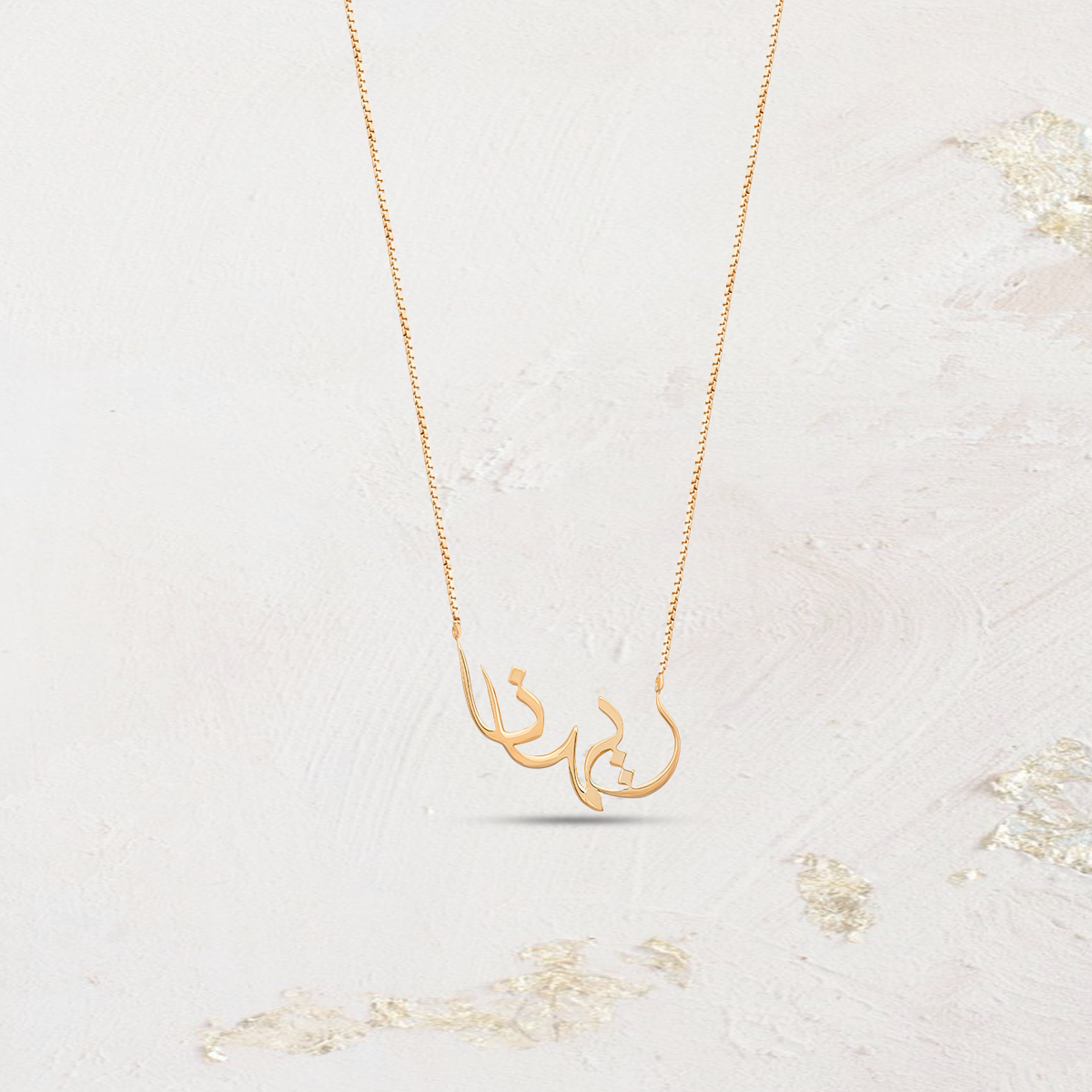 Bespoke gold jewellery for women Dubai