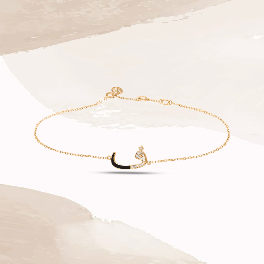 custom gold bracelet with name Dubai online