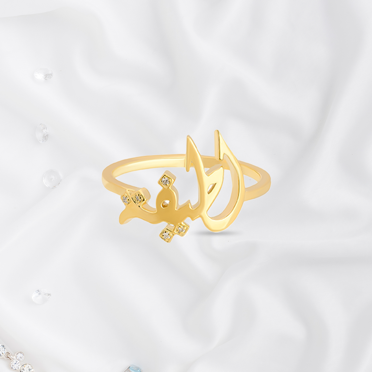 Personal Signature Gold Rings