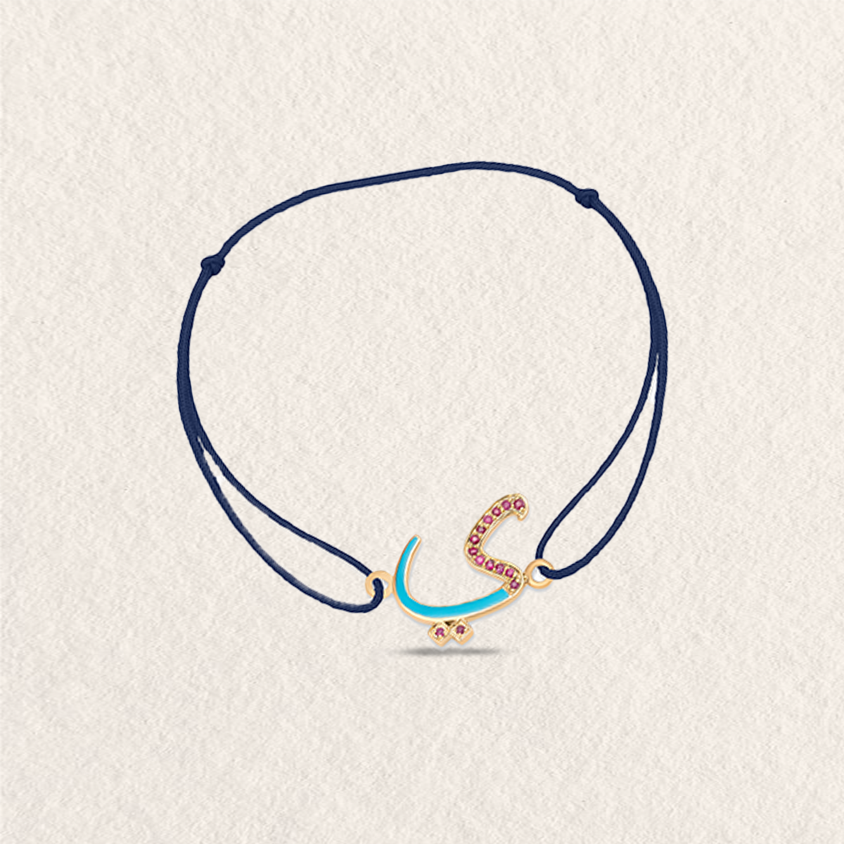 Thread Collection Arabic Name Bracelet