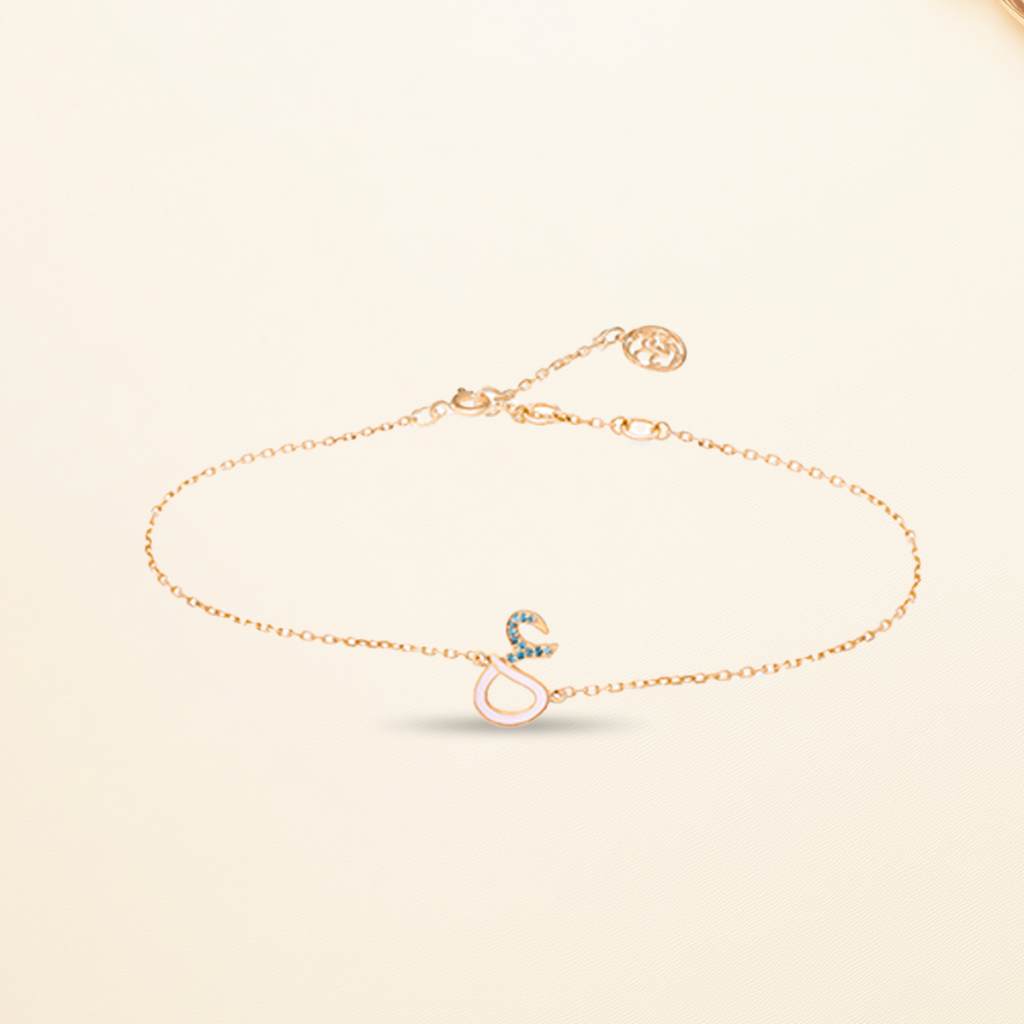 Bespoke Arabic Letters Calligraphy