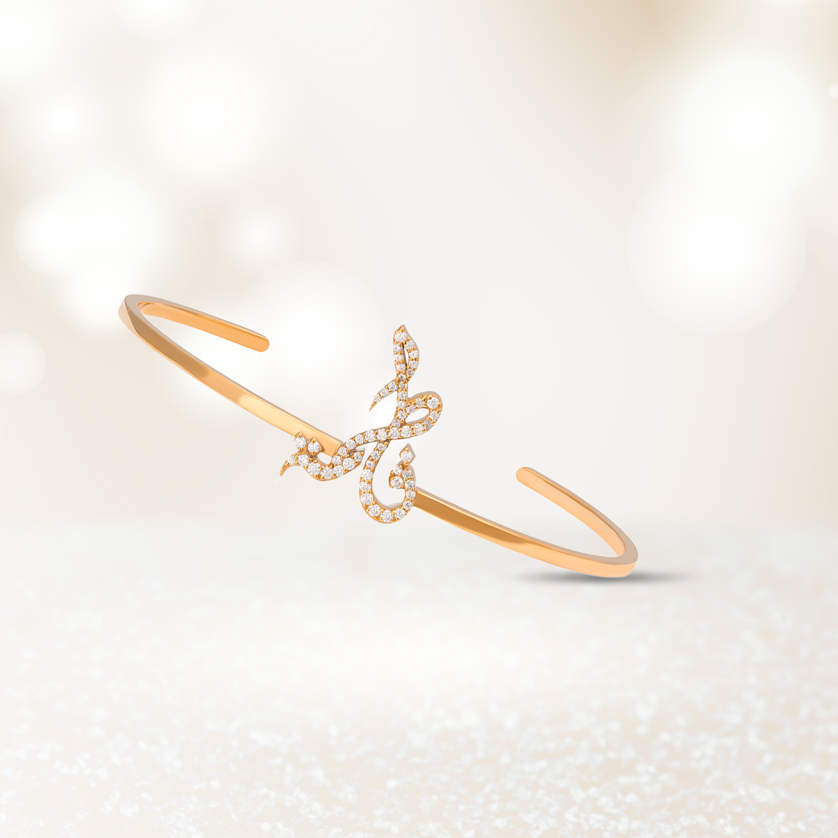 Custom Arabic Name Bracelets Gold