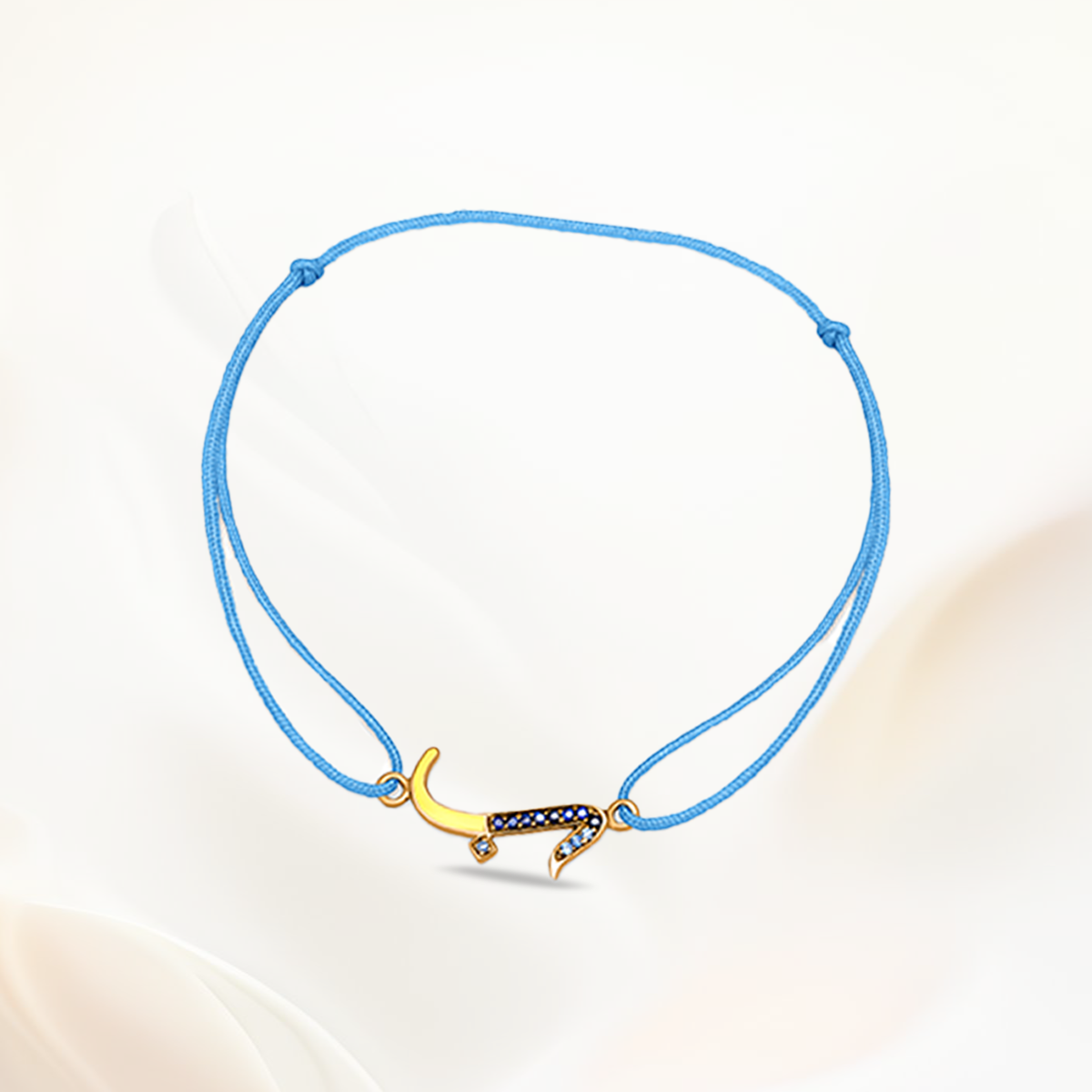 Arabic Engraved 18K Gold Bracelets