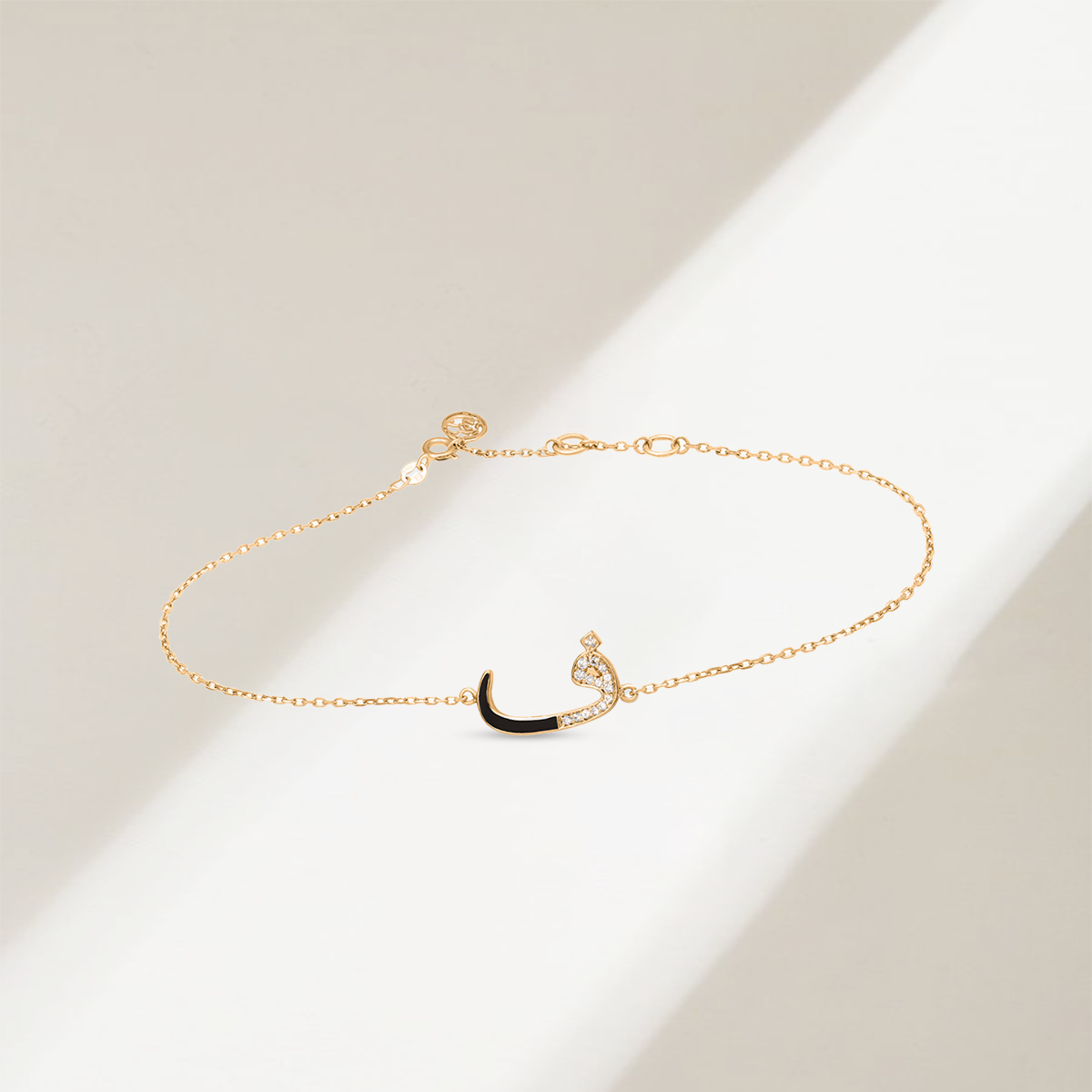 Arabic Calligraphy Gold Bracelet Designs Styles