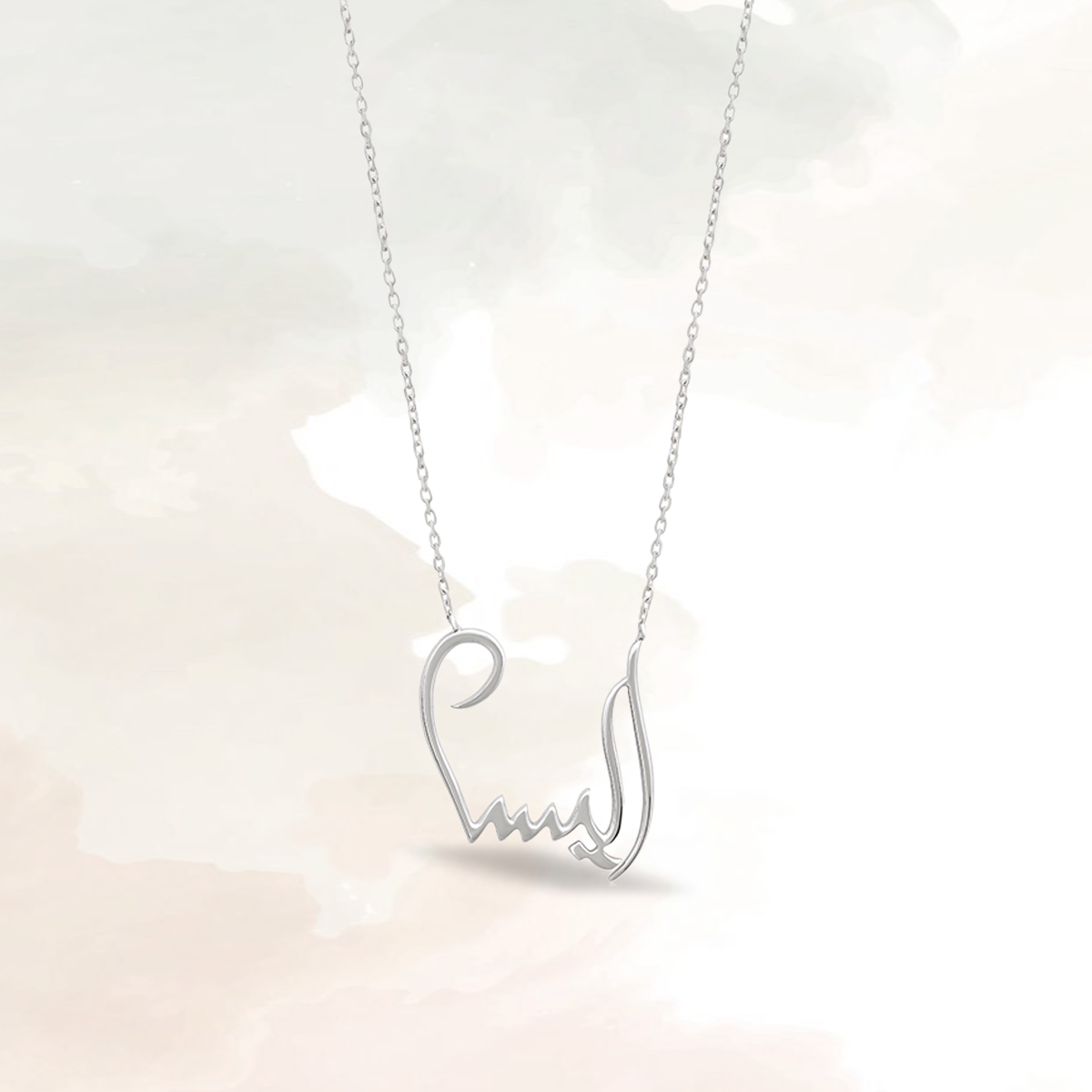 18K White Gold for Arabic Calligraphy
