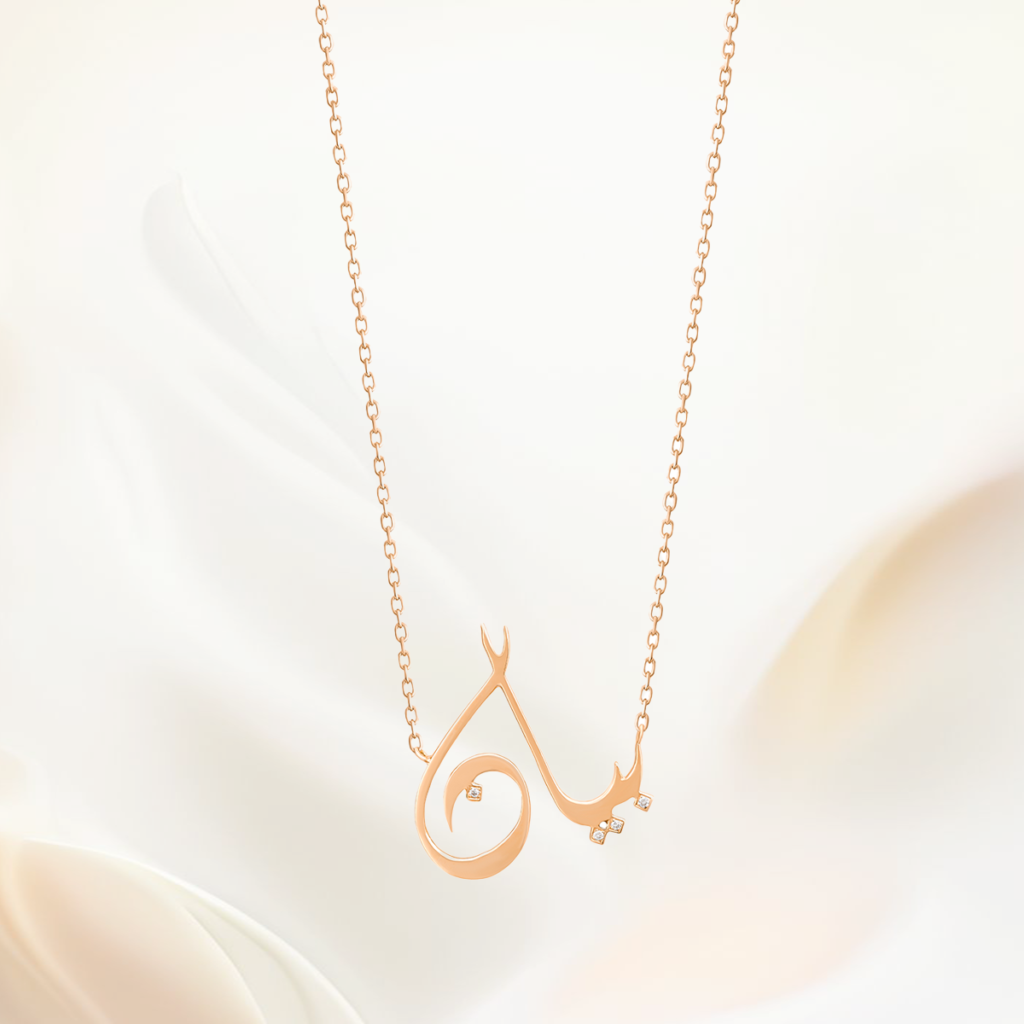 Buy Arabic initial necklace gold from Essmi Jewellery, Dubai
