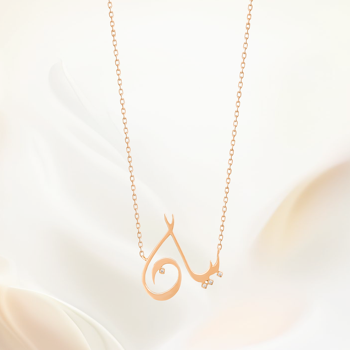 Buy Arabic initial necklace gold from Essmi Jewellery, Dubai