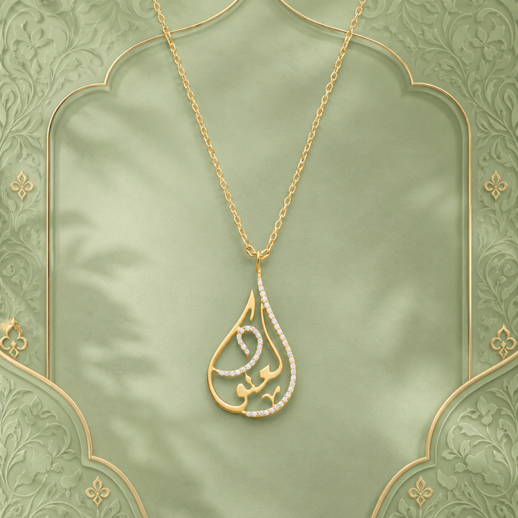 Luxury Arabic name jewellery Dubai