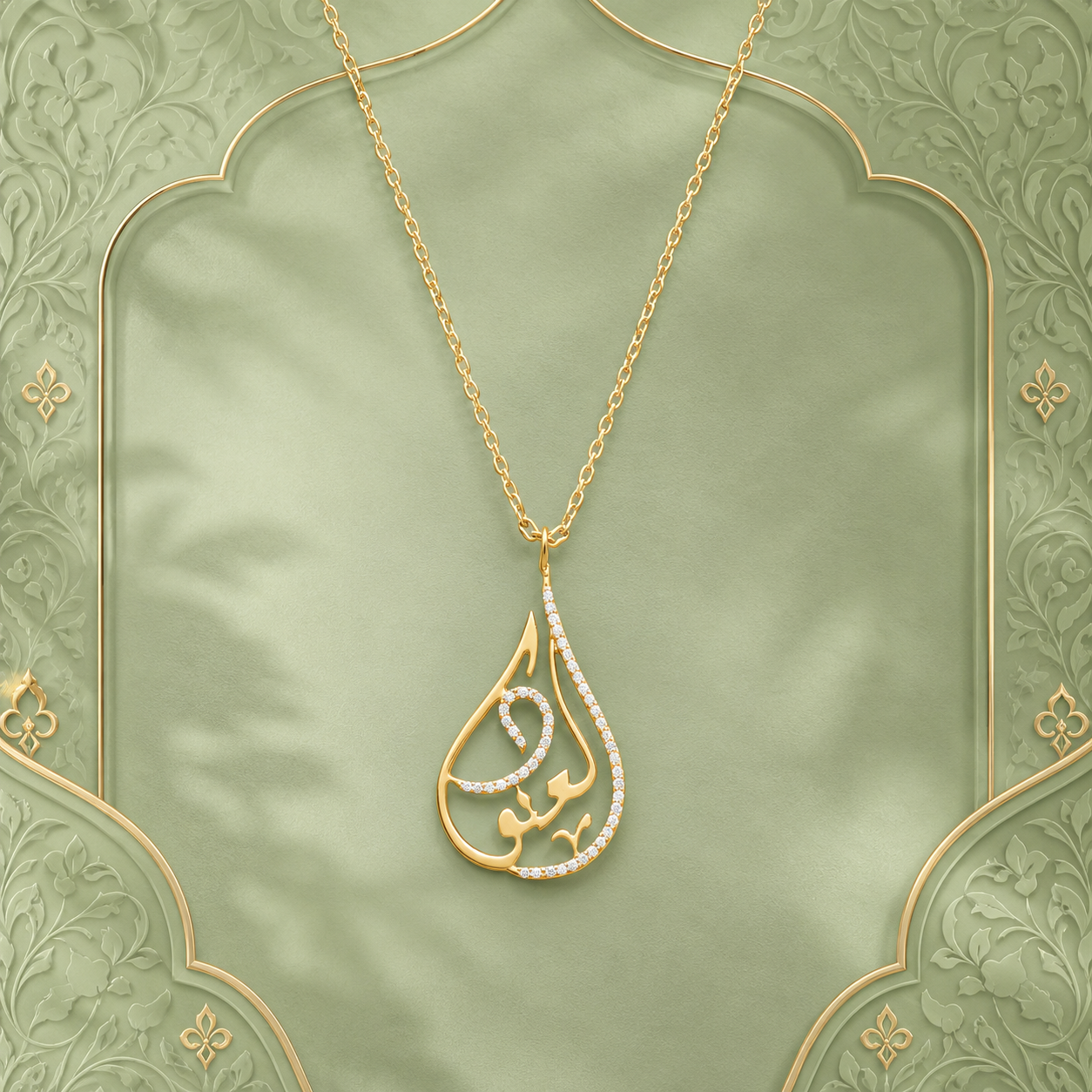 Luxury Arabic name jewellery Dubai