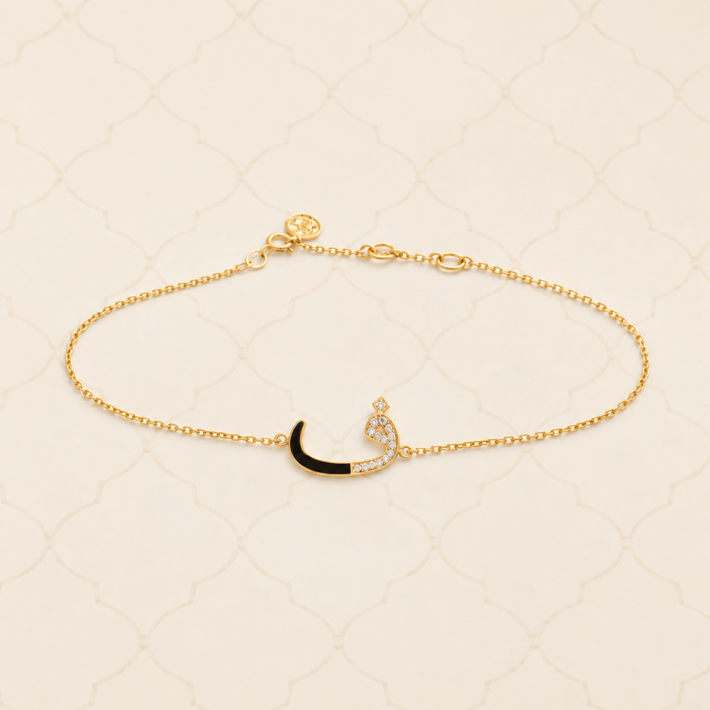 Arabic name chain gold Dubai